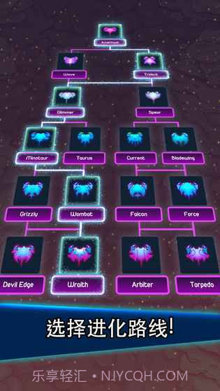 猛蟹战争截图6 猛蟹战争截图6