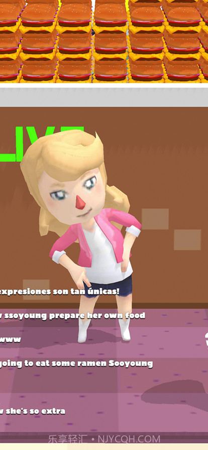 吃播大亨截图3 吃播大亨截图3