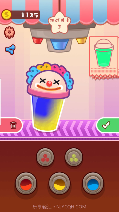 我做奶茶贼6截图2