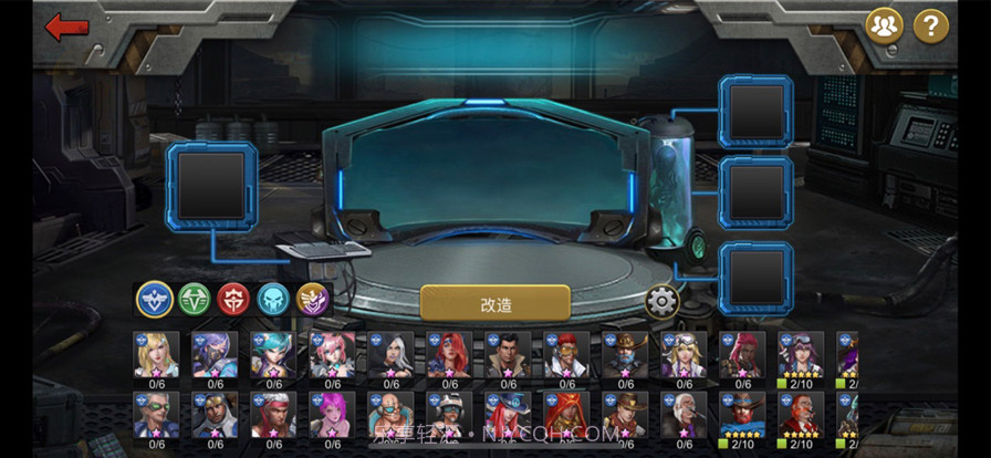 末日空袭网页版截图1 末日空袭网页版截图1