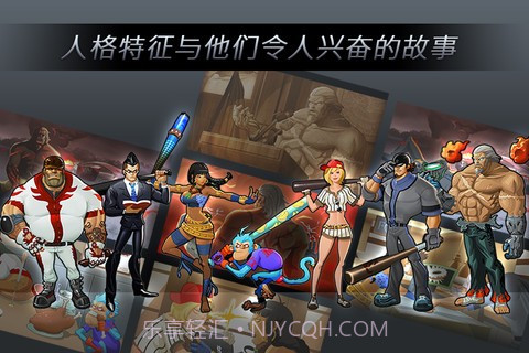 本垒打超级巨星截图2