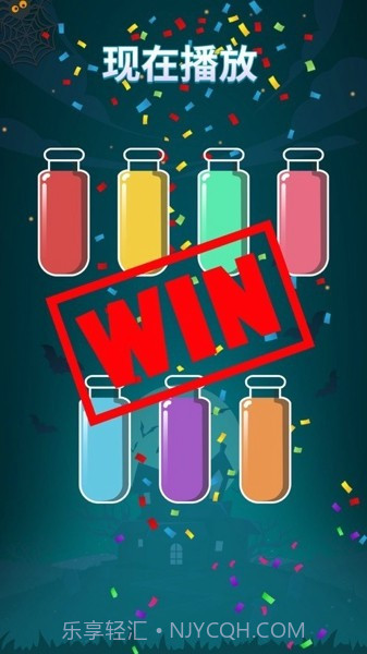 苏打序列截图2 苏打序列截图2