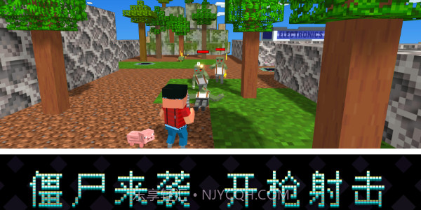 像素岛尸潮截图2