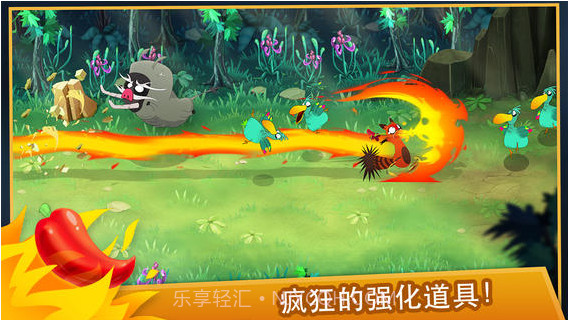 莱酷的大冒险截图3 莱酷的大冒险截图3