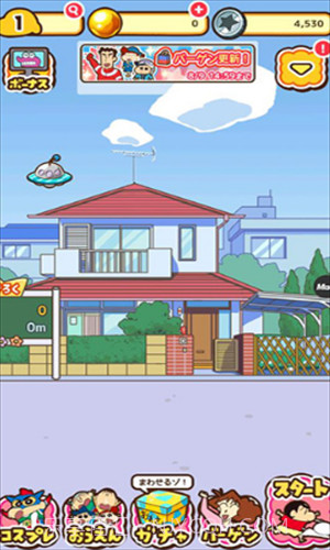 蜡笔小新跑酷截图2