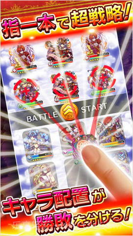 剑之编年史截图3 剑之编年史截图3