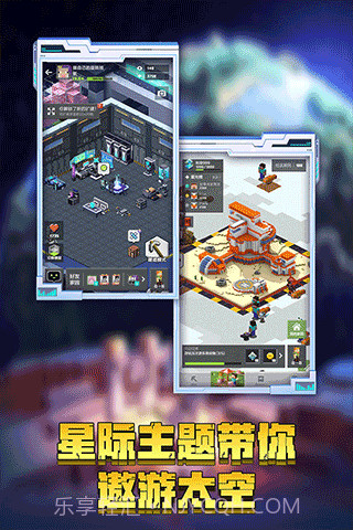 我的世界测试版截图4 我的世界测试版截图4