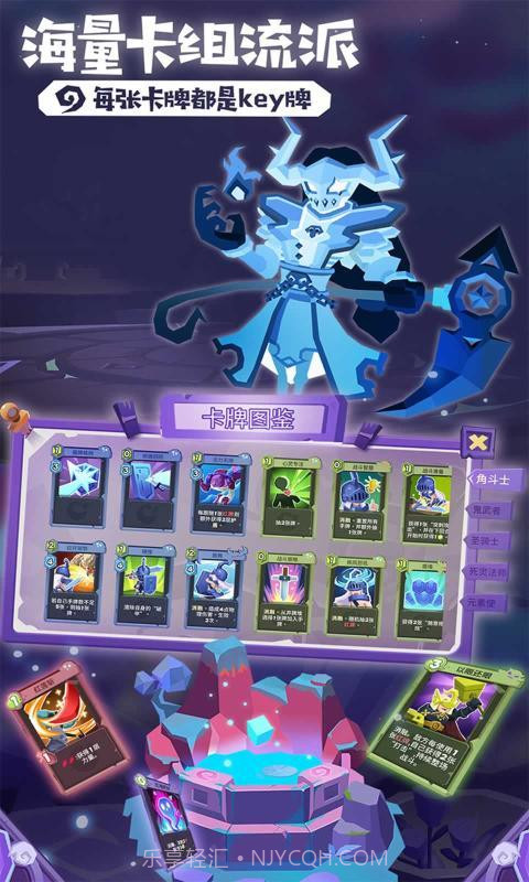 勇者大暴走梦境彼岸截图3 勇者大暴走梦境彼岸截图3