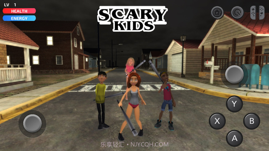 吓人的孩子截图1