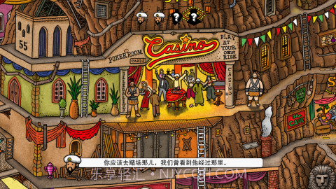 Labyrinth City截图3