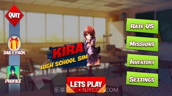 换装女孩学校截图1