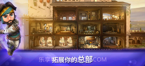 刺客信条：燎原截图3