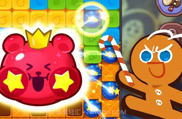 姜饼人魔女之城测试截图3