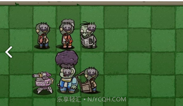 pvzbt最新版2023截图3