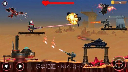 金属风暴部队截图1