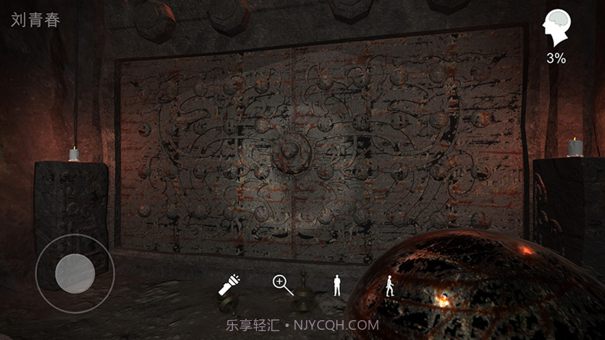 孙美琪疑案石门截图5