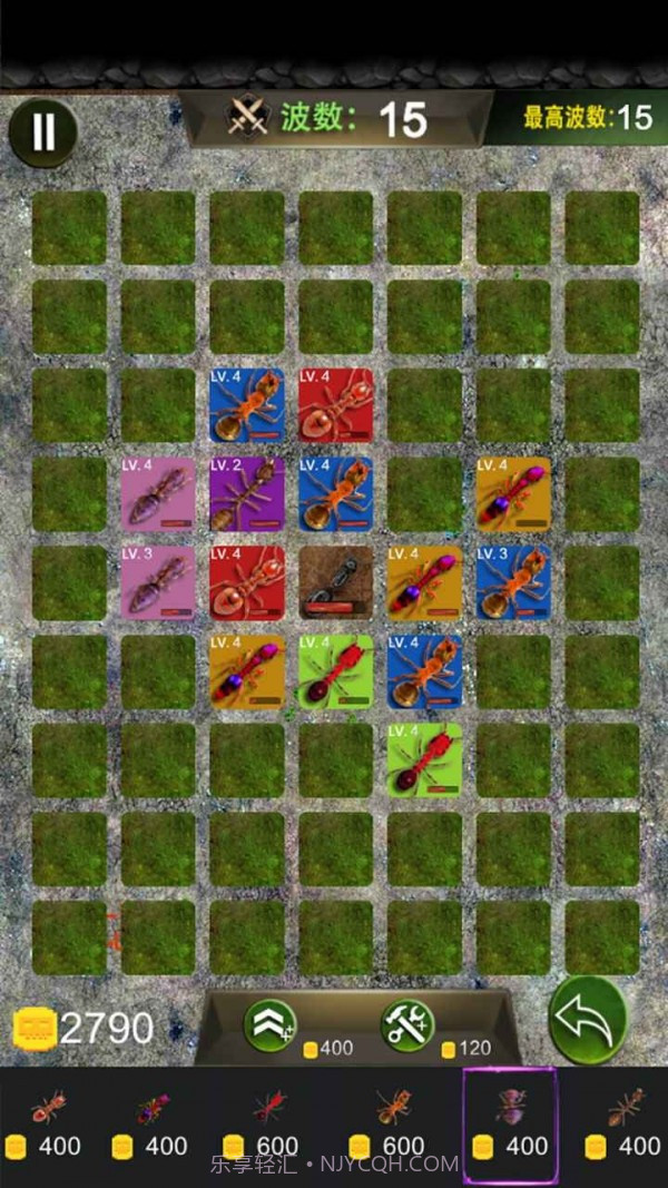 地下蚁国蚁族崛起截图4 地下蚁国蚁族崛起截图4