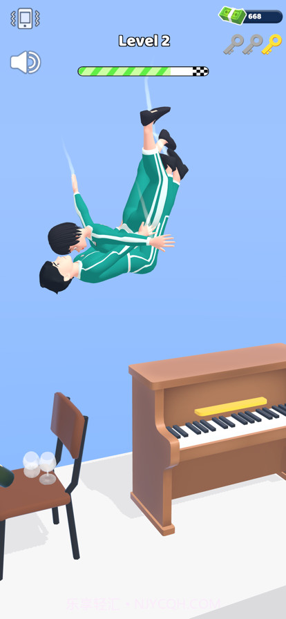 情侣向前翻截图5 情侣向前翻截图5