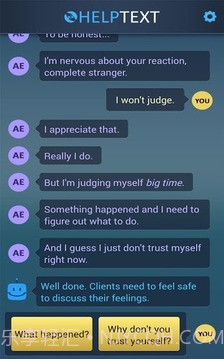 生命线:危机一线截图2