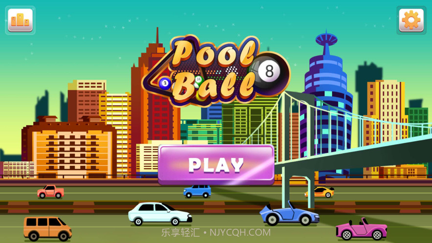 台球离线截图2 台球离线截图2