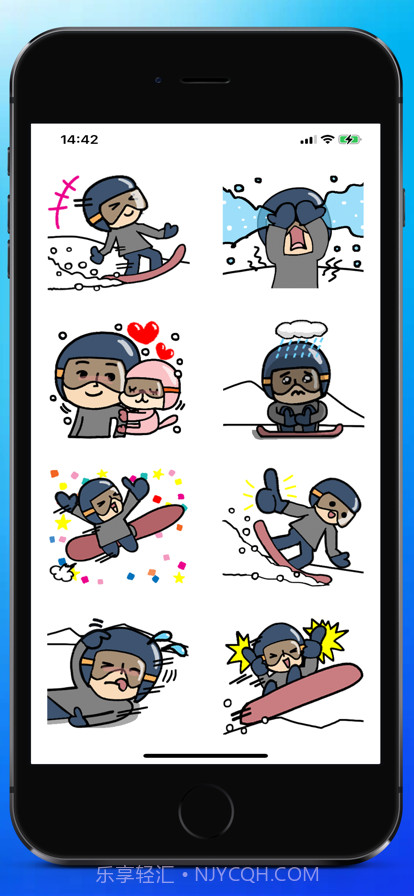 滑雪高开截图7 滑雪高开截图7