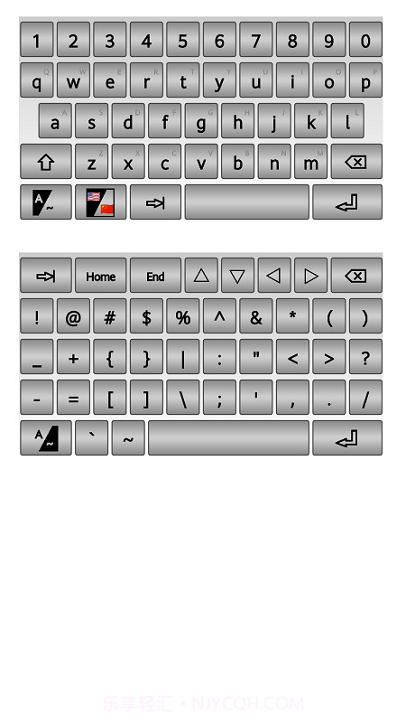 四角号码输入法截图3 四角号码输入法截图3