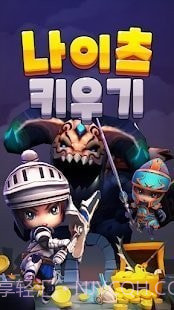 史诗般的幻想3D截图3 史诗般的幻想3D截图3