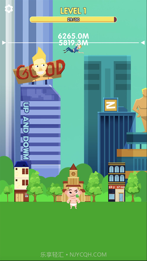 肌肉小子截图4 肌肉小子截图4