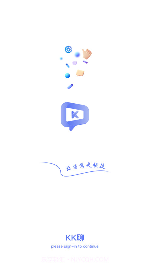 KO聊截图1 KO聊截图1