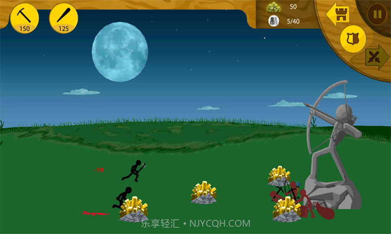 火柴人战争遗产无敌版截图3