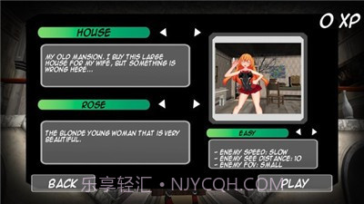 恐怖老婆截图3 恐怖老婆截图3