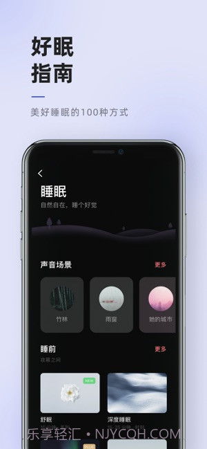 潮汐截图4 潮汐截图4