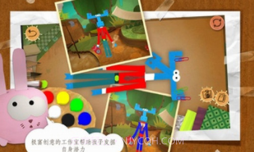 纸星历险记截图2 纸星历险记截图2