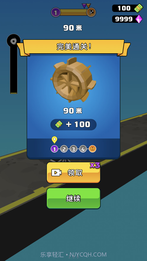 备胎不干了截图5 备胎不干了截图5