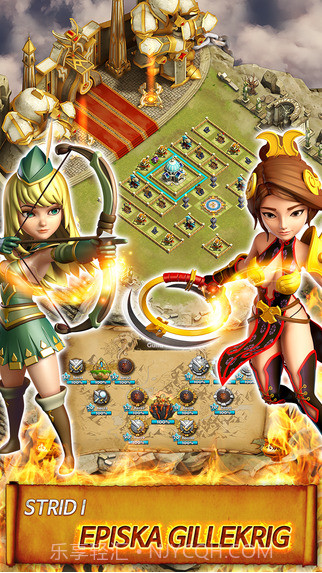 英雄天空：史诗激战截图3