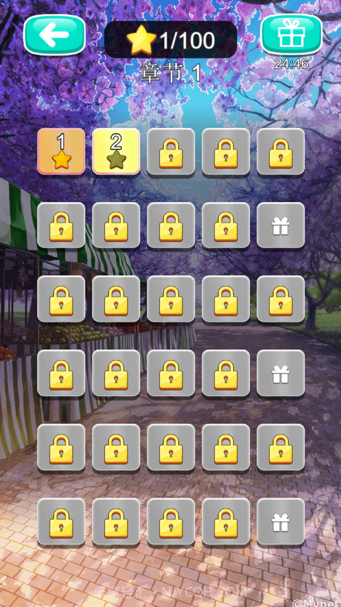 清扫大作战截图2 清扫大作战截图2