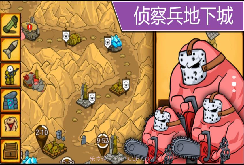 枪械战场求生截图1 枪械战场求生截图1