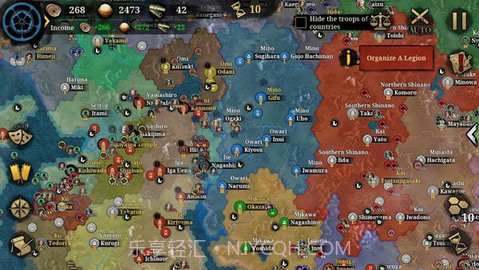 大征服者2战国时代正式版截图1 大征服者2战国时代正式版截图1