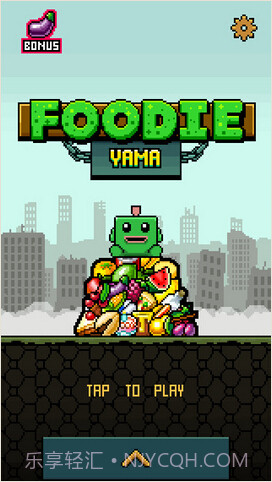 吃货地狱截图5 吃货地狱截图5