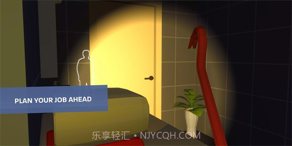 小偷模拟器内购版截图3 小偷模拟器内购版截图3