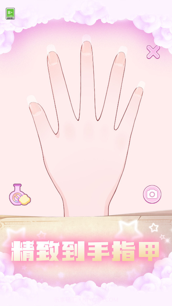 变装小仙女截图2 变装小仙女截图2