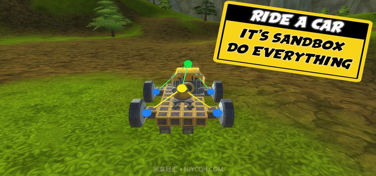 万物创造沙盒机械师无限齿轮版截图1