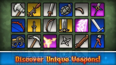 逝去的日子官方版截图2