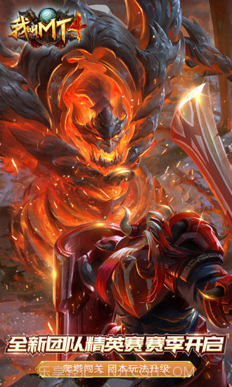 我叫MT4截图1 我叫MT4截图1