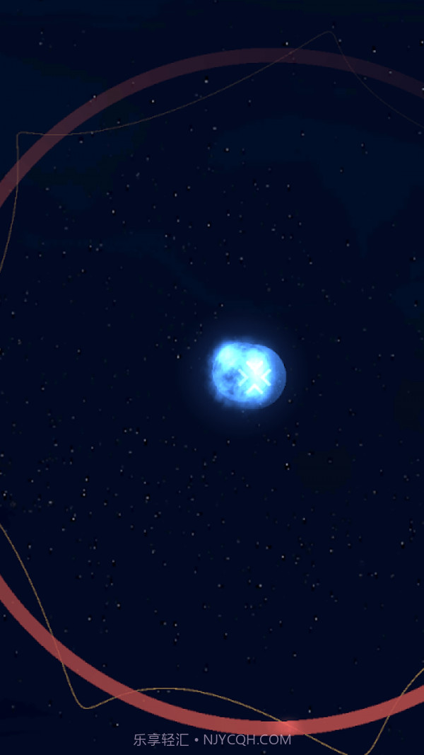 创造恒星系截图3