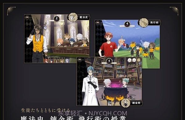 迪士尼扭曲仙境截图4 迪士尼扭曲仙境截图4