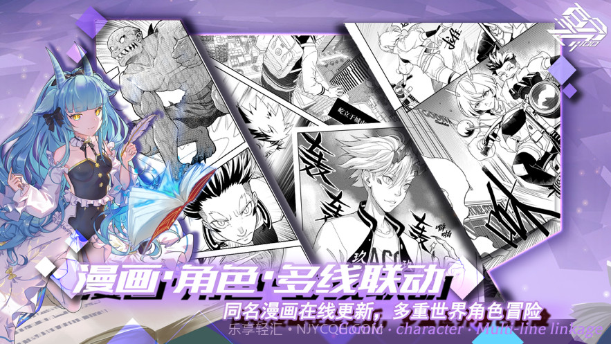 百分之一截图6 百分之一截图6