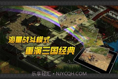 见龙卸甲截图3 见龙卸甲截图3