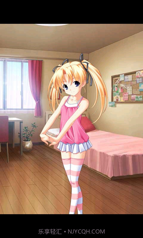 心跳换衣2截图5 心跳换衣2截图5