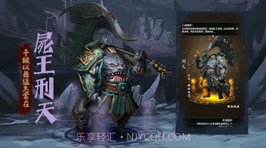 阴阳界鬼怪截图1 阴阳界鬼怪截图1